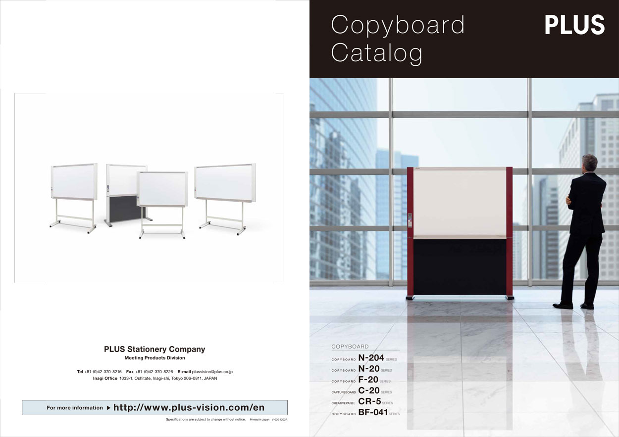 Plus N-204S  Electronic Copyboard Board กระดานอิเล็กทรอนิกส์อัจฉริยะ