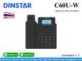IP Phone
