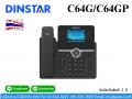 IP Phone
