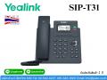 IP Phone