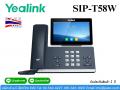 IP Phone