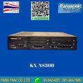 IP-PBX