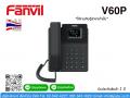 IP Phone