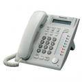 IP Phone