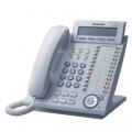 IP Phone