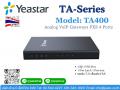 FXS VoIP Gateway
