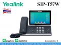 IP Phone